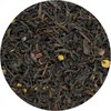 Special Tea Loose Leaf Black Tea, Chocolate Almond, 8 Ounce
