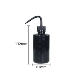 250ml Plastic Safety Wash Bottle, Black Lab Squeeze Bottle with Narrow Mouth and Scale Labels, Squirt Bottle For Plant Flower Succulent Watering - 2 Packs
