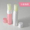 rippuba-mutyu-bu White Set of 3 [Handmade Cosmetics Containers]