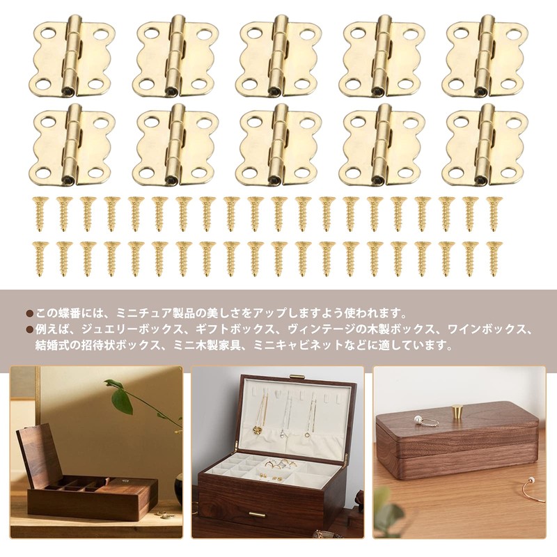 Mini Hinges, Trigger Hinges, 50 Pieces, For Wooden Boxes, Flat