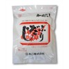 Healthy Company Maruni Furidashi 0.3 oz (8.8 g) x 50