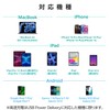 Elecom MPA-ACCP7830BK Type-C 30W USB PD Compatible, 1 Port, Foldable