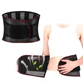NHQZ Back Support Belt, 3D Knitted Ultra Breathable Back Brace for Men and Women, 5 Support Modules to Relieve Back Pain, Stylish Posture Corrector for Men and Women, Size XL, AB, M