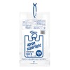 Oldi ESLH-W30-100 Plastic Bags with Handles, Small, Milky White, 100