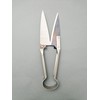 Due Buoi Single Bow Straight Sheep Shears DB 160/32-5.50" Blade