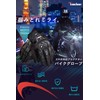 Kaedear KDR-GL1-BL-M Men’s Motorcycle Gloves, Smartphone and Touchscreen Compatible, Punched