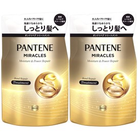 Pantene Miracles Treatment 350gx2pcs Refill Moisture & Power Repair [Bulk Purchase]