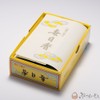 Incense, Incense, Mainichi Incense, Large Rose Stuffed