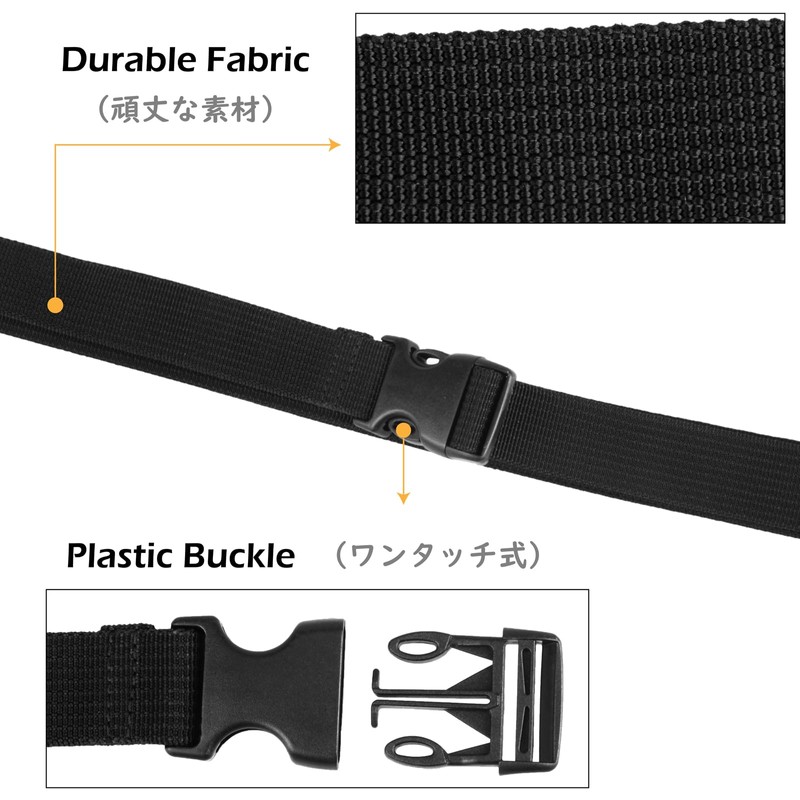 TRIWONDER 25 mm Black Nylon Webbing Strap with Adjustable Buckles,