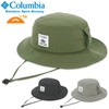Columbia PU5675 Rainbow Spire Boonie Hat, Hat with String, 010: