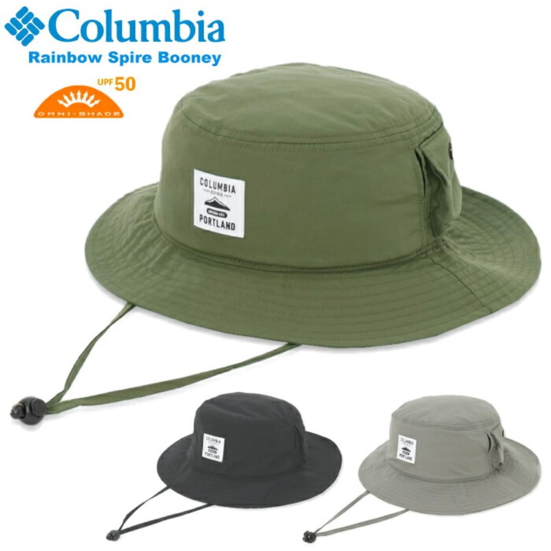 Columbia PU5675 Rainbow Spire Boonie Hat, Hat with String, 010: