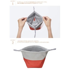 tak Tuck Kids Dish Lunch Pouch, Navy