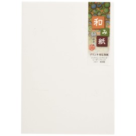 Naruto – 741 和mi Paper A5 Great It 50 Sheets, [0390741]