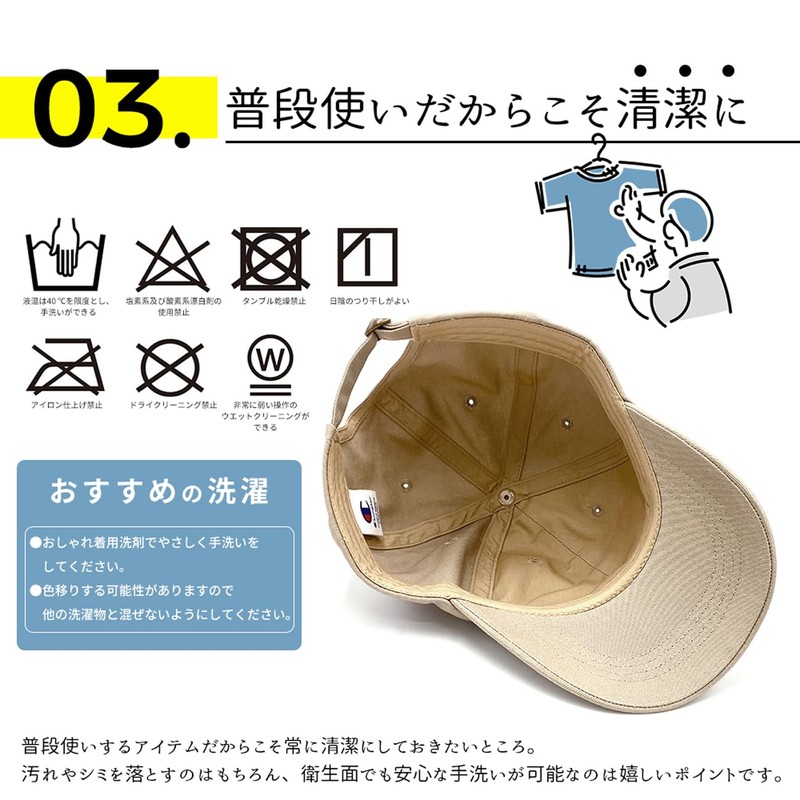 Champion Cap, Women's, Men's, Hat, Brand, Deep, Large Size, 100%