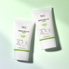 Dr.G (현대Hmall)닥터지 그린 마일드 업 선 플러스 50ml 1+1+바쿠치올 패드1P