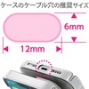 Elecom P-STHFINCR Smartphone Band, Smartphone Belt, External Strap Hole, Clip