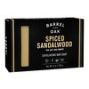 Barrel and Oak - Exfoliating Bar Soap, Men's Skincare Bar,