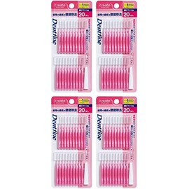 [Bulk Purchase] Dent Fine Intertooth Brush I Shape Size 1 (SSS) Pack of 20 [x4]