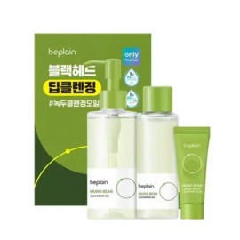 Biplein 비플레인 녹두 클렌징 오일 200ml+100ml+폼 20ml Biflean Mung Bean Cleansing Oil 200ml+100ml+Foam 20ml