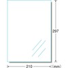 A-One 35041 UV Protection Transparent Cover Film, 6 Sheets