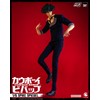 threezero FigZero Cowboy Bebop: Spike Spiegel 1:16 Scale Action Figure