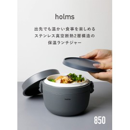 CBJAPAN Insulated Lunch Box, Rice Container, 16.2 fl oz (460 ml), Side Dish Container, 13.9 fl oz (405 ml), Beige, Stainless Steel, Vacuum Insulated Lunch Jar, Holms