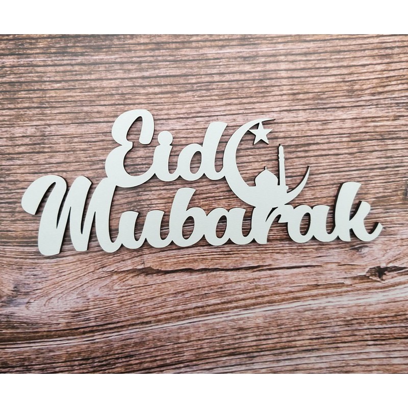 Melis Deko-Schriftzug - Eid Mubarak – Schild aus Holz in