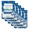 Nanoni Clean Bath Towels Approximately 140cm x 70cm 1 Piece