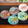 Stylish Dish Set, Kutani Ware, Small Plates, Set of 5,