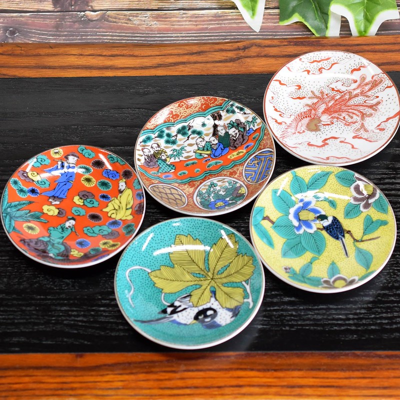 Stylish Dish Set, Kutani Ware, Small Plates, Set of 5,