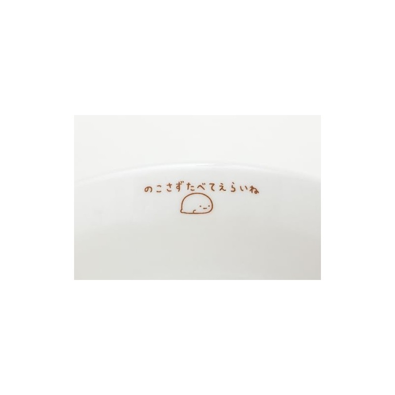Sumikko Gurashi Kitchen Zakka Kotcha Wan TK17202