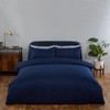Brentfords Plain Dye Duvet Quilt Cover with Pillow Cases Bedding