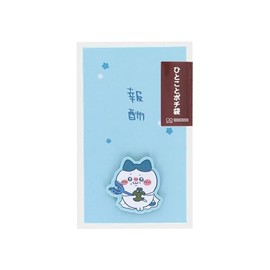 Sun-Star Stationery S2168170 Chiikawa Goods, Pouch Bag with Message