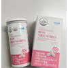 Atomy W Inner Balance 250mg x 45 capsules 1ea / 애터미 더블유 이너밸런스 250mg x 45캡슐 1개