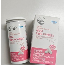 Atomy W Inner Balance 250mg x 45 capsules 1ea / 애터미 더블유 이너밸런스 250mg x 45캡슐 1개