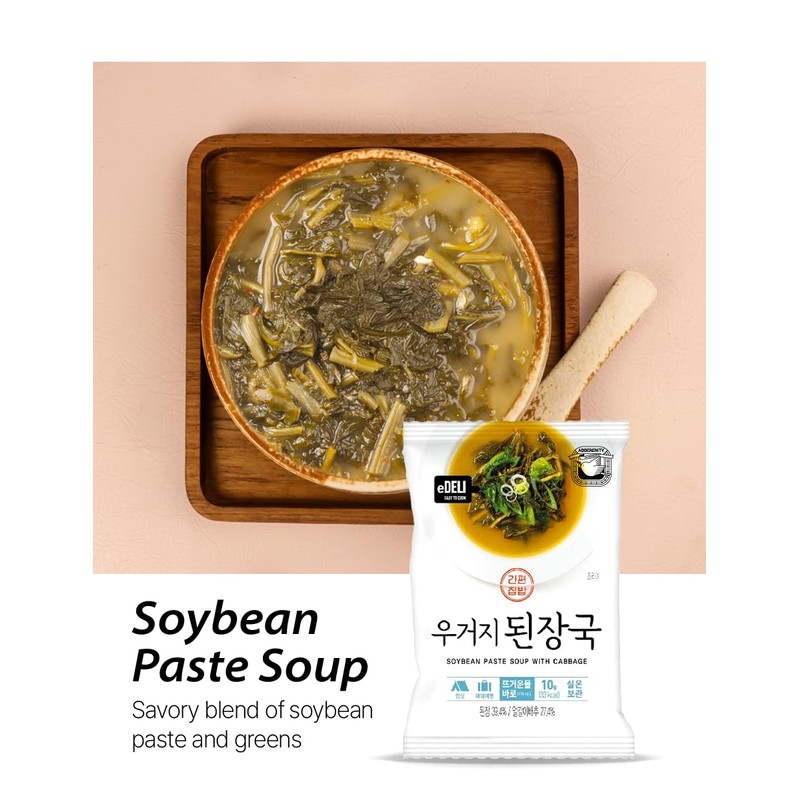[PACK OF 3]Korean Traditional Soup Easy Cooking Tasty Soup Freeze