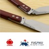Gyokucho Razorsaw Fugaku Dozuki Universal Saw 240mm No. 112, with