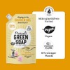 Marcel's Green Soap - Duschgel Vanille & Kirschblüte - Waschlotion