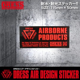 DRESS Air Design Sticker/AIRBORNE PRODUCTS BLACK