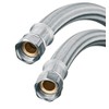 Invena 30cm Full Bore High Flow 3/4" x 3/4" Inch