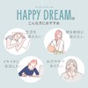 SELFEM セルフェム HAPPY DREAM ハッピードリーム 女性専用 サプリメント マルチビタミン サプリメント ビタミン