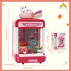 Arkyomi Mini Claw Machine Arcade Game For Kids Electric Candy
