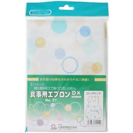 Evaners DX No.27 Dining Apron Long Blue Pattern