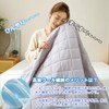 Mattress Pad, Summer, Single, Cooling Feel, QMax 0.4 or above,