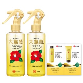 Oshima Camellia Hair Water (For Damage Repair, Sleep Habits), 2 Pieces + Tsubaki Oshima Hair Essence, Includes 1 Pack 0.08 fl oz (2 ml)