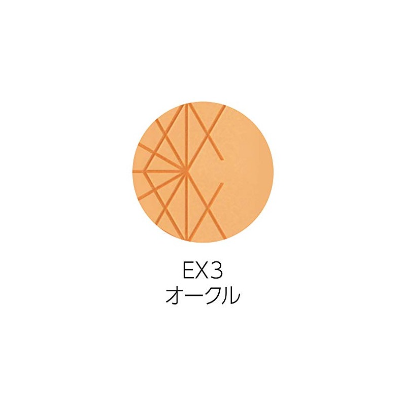 Cezanne UV Foundation EX Premium Refill EX3 Ochre 0.4 oz