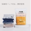 Extra Thick, Super Absorbent Hair Towel, Hair Dry Cap, Quick