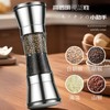 YUNMI ペッパーミル 2IN1 スパイスミル コショウ挽き器 手動 ステンレス製 粗さ調節可能 ペッパー/ローズ塩/結晶塩/岩塩/胡椒/スパイス/山椒 調理用品