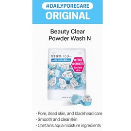 Kane-bo Sui-sai Beauty Clear Enzyme Powder Face Wash - 2 paquetes de 32 unidades, cuidado de la piel japonés, sin fragancia ni colorantes, exfolia y l