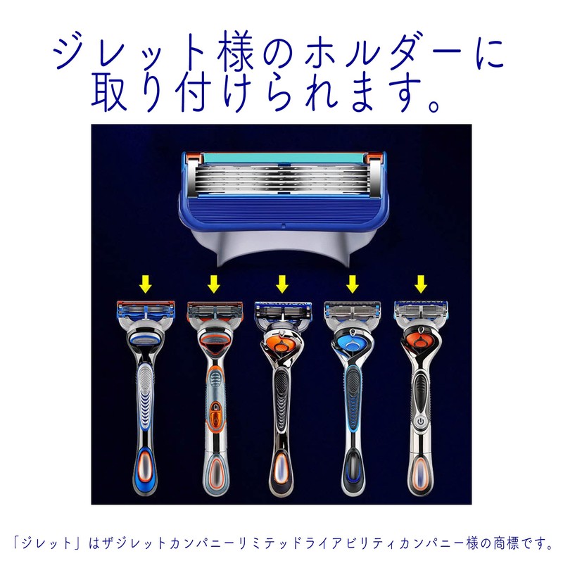 seasta Shave Holder + Replacement Blade 12 Pieces